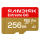 Sandisk 256GB microSDXC Extreme Go UHS-I 240/160 MB/s - 1549251 - zdjęcie